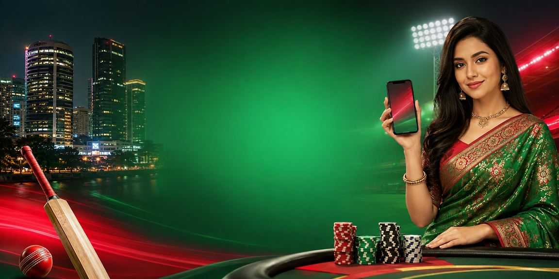 gbbaje